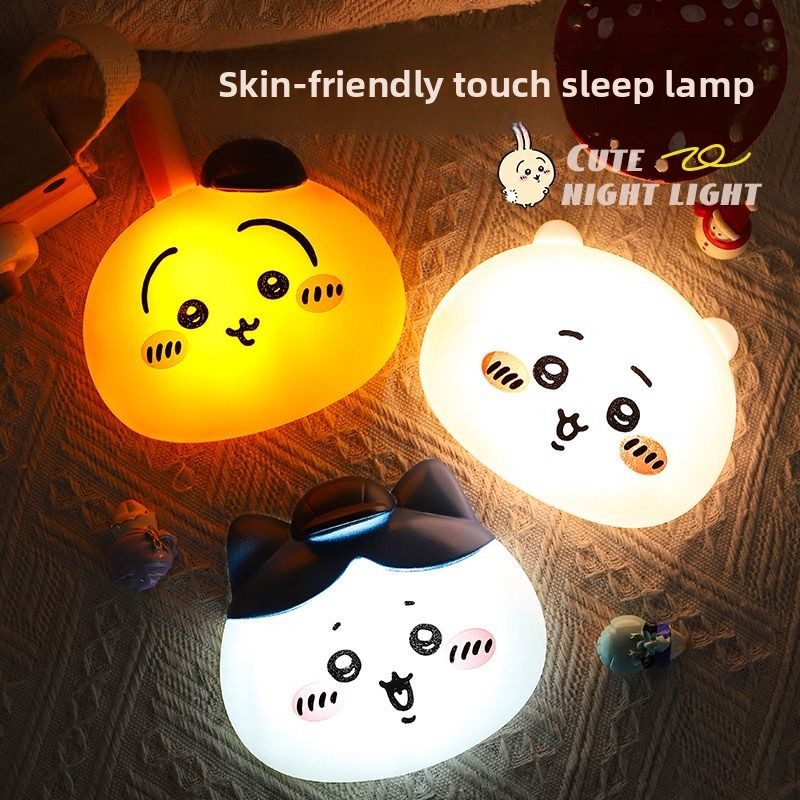 jiyi Cute Cartoon Tap Light Ha - Room Decor Lighting Lamp 评论和价格