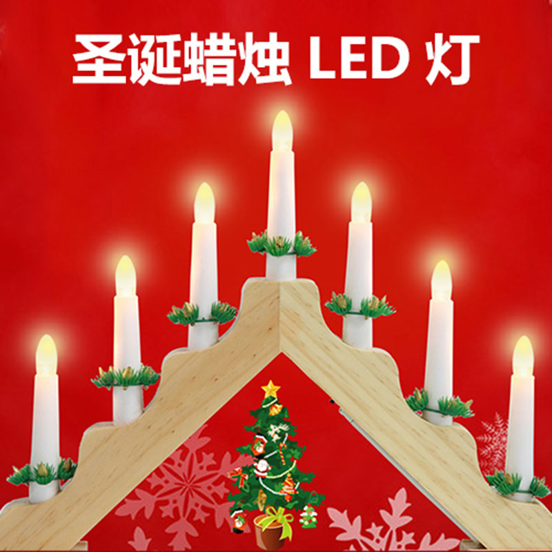 Christmas wooden candle arch l - Lighting Decor Woodbridge 评论和价格