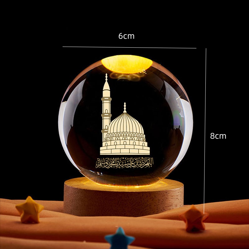 Ramadan Decoration 3D Crystall - Led Moon Lamp 评论和价格