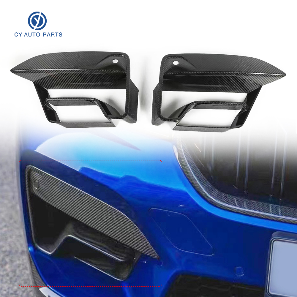 For BMW M5 F90 LCI Exterior Ac - Decor Lighting Cy 评论和价格
