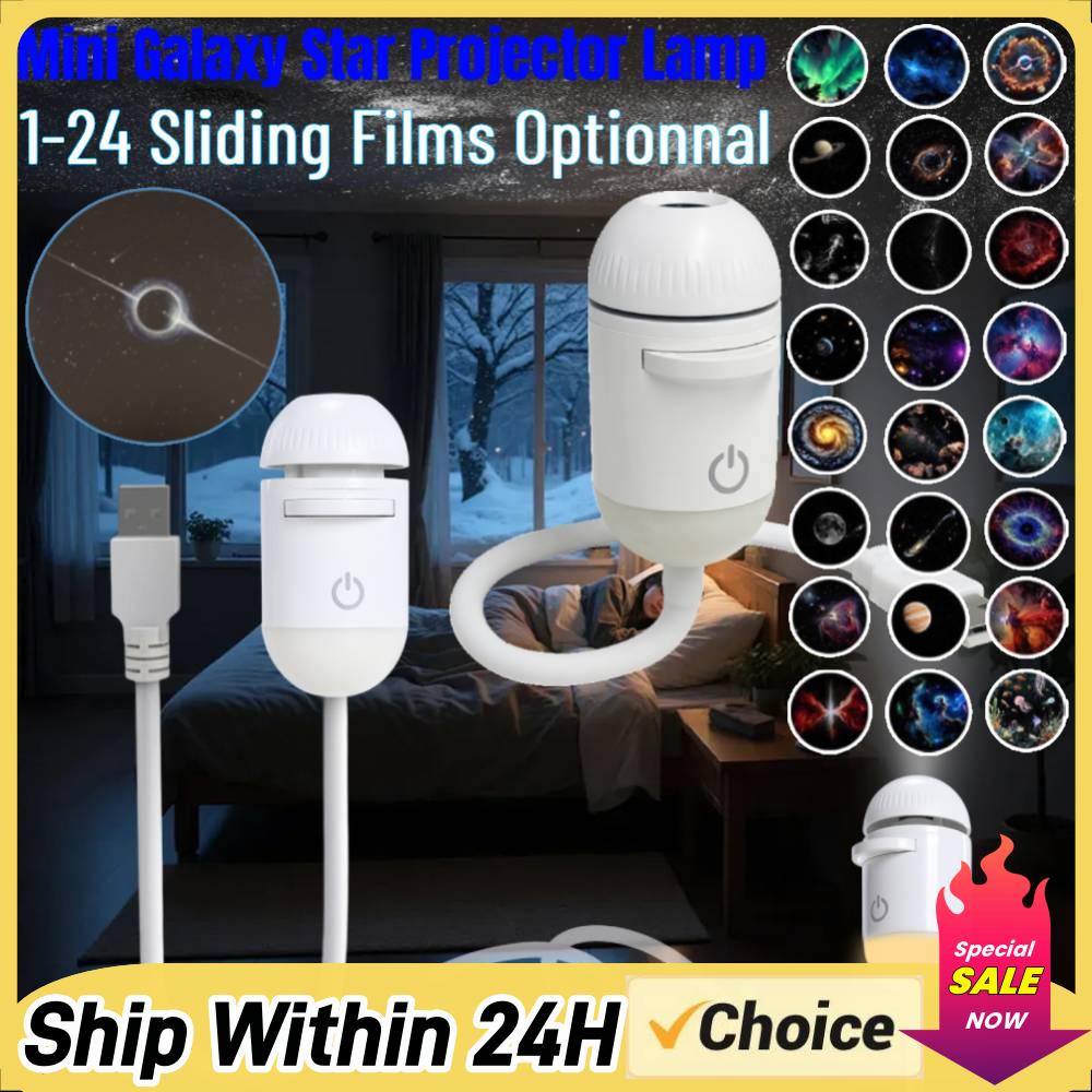 Galaxy Starry Sky Night Light  - Lighting Decor For Room 评论和价格
